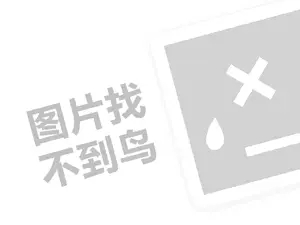 2023京东省省卡0.1元开通靠谱么？每个月多少钱？